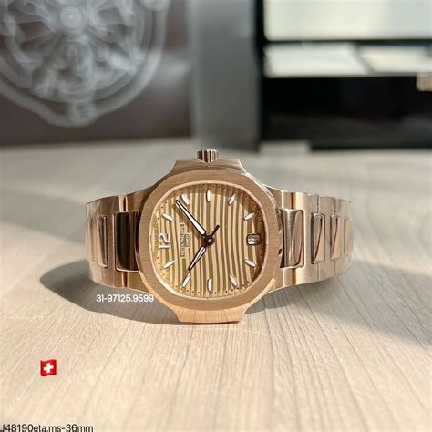 patek philippe nautilus 36mm